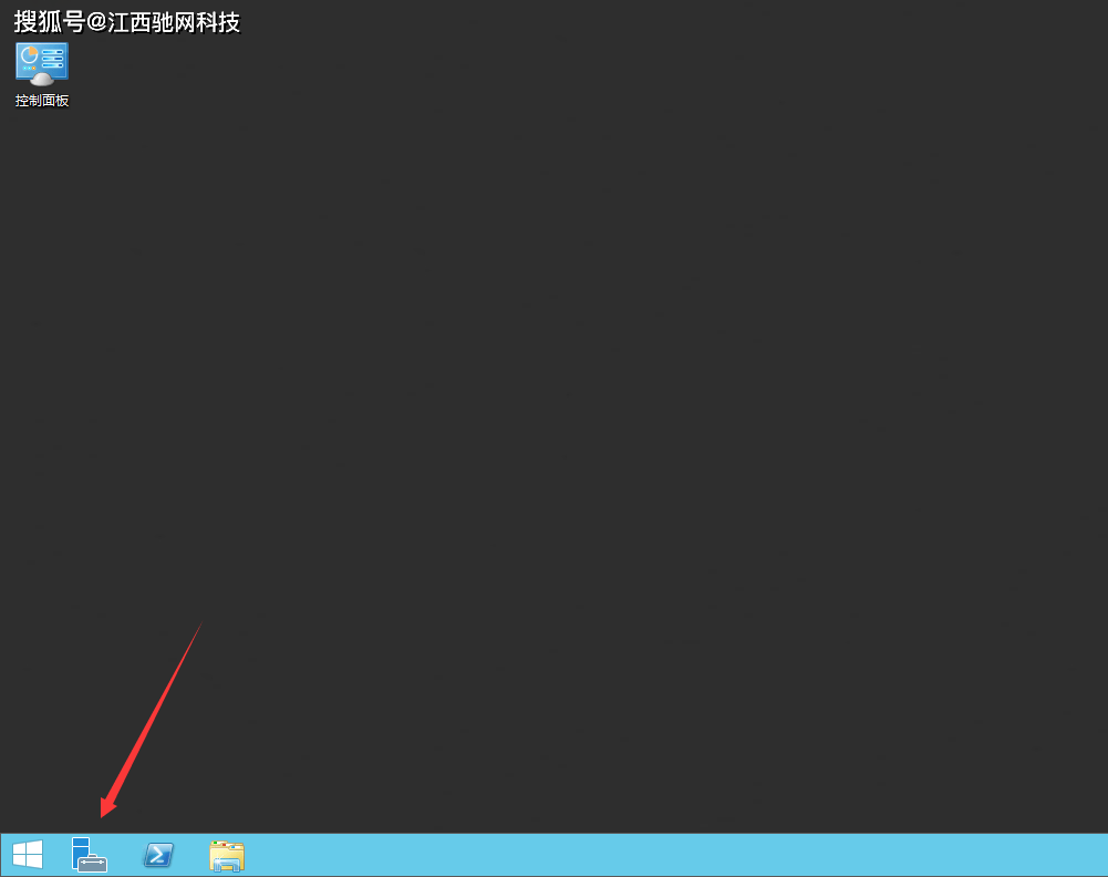 服务器远程登录修改密码怎么操作?Windows服务器远程桌面密码修改教程 第3张 服务器远程登录修改密码怎么操作?Windows服务器远程桌面密码修改教程 第3张