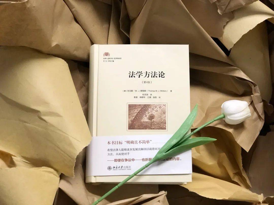 石法流配置10本,这些书籍如何引领石法流走向巅峰? 第2张 石法流配置10本,这些书籍如何引领石法流走向巅峰? 第2张