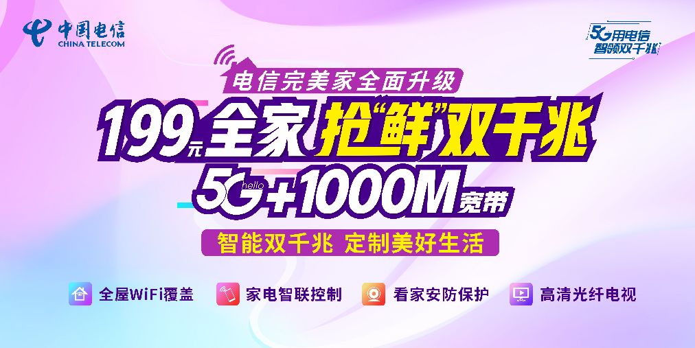 dreamhost-VPS全场5折,1000M端口不限量