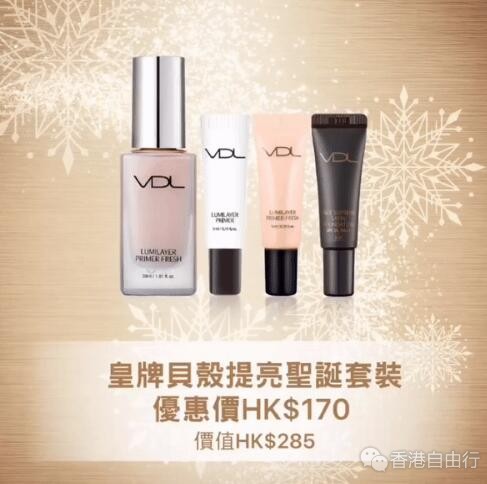 Zji香港VDS怎么样?香港超集VDS测评 第1张 Zji香港VDS怎么样?香港超集VDS测评 第1张