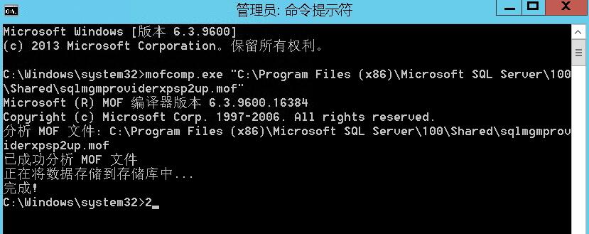 为什么安全组配置正确,服务器还是无法访问? 第1张 为什么安全组配置正确,服务器还是无法访问? 第1张