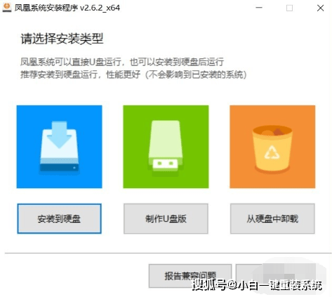 服务器能运行安卓模拟器吗?服务器运行安卓模拟器的详细步骤和注意事项 第1张 服务器能运行安卓模拟器吗?服务器运行安卓模拟器的详细步骤和注意事项 第1张