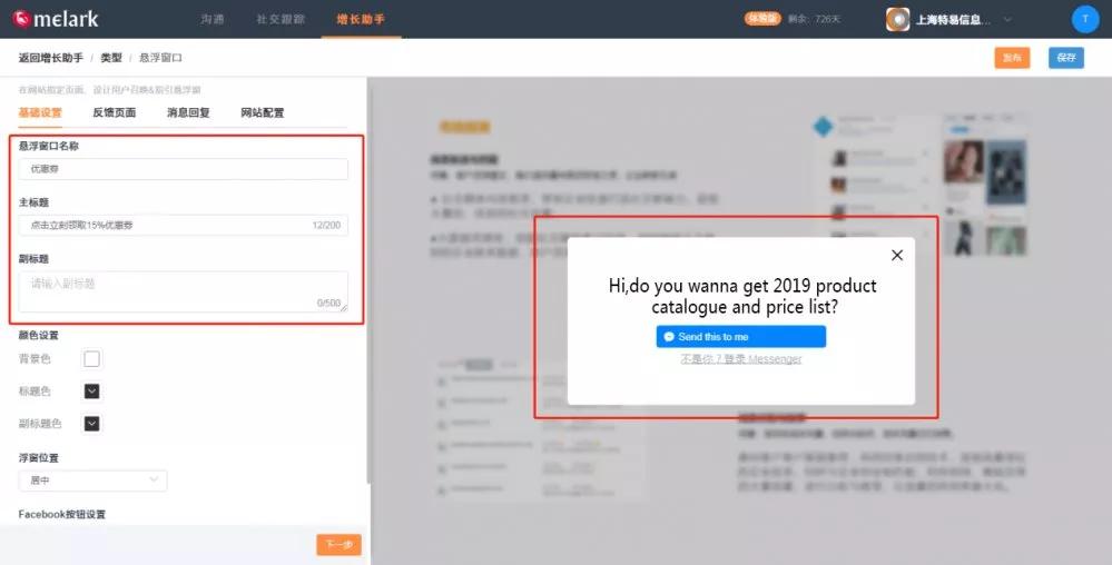 从零开始注册个人网站域名,新手最详细的流程是怎样的? 第2张 从零开始注册个人网站域名,新手最详细的流程是怎样的? 第2张