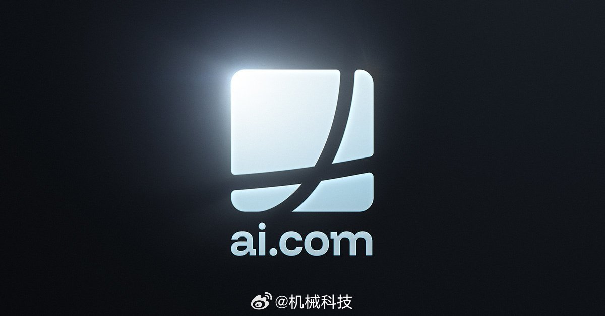 AI域名注册便宜吗？AI域名注册哪家便宜