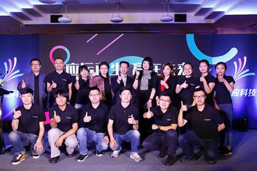 微享应用背后是哪家企业匠心独运,引领社交新潮流? 第2张 微享应用背后是哪家企业匠心独运,引领社交新潮流? 第2张