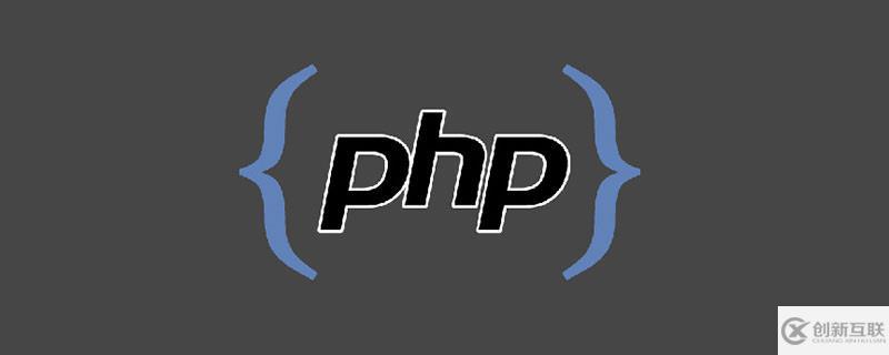 PHP的安全警告怎么解决?PHP安全漏洞修复方法 第3张 PHP的安全警告怎么解决?PHP安全漏洞修复方法 第3张