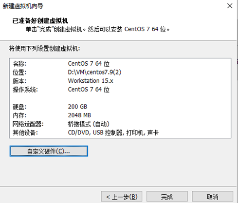 安装Ubuntu后如何正确配置环境变量? 第1张 安装Ubuntu后如何正确配置环境变量? 第1张