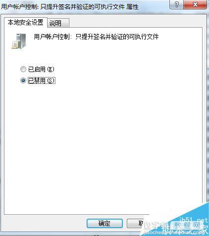服务器返回一张图片是什么原因?服务器返回图片的常见原因及解决方法 第1张 服务器返回一张图片是什么原因?服务器返回图片的常见原因及解决方法 第1张
