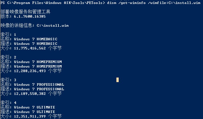 推荐:colossuscloud-3.5折VPS,包括专业XP/Windows7/8/2003/2008/2012远程VPS 第2张 推荐:colossuscloud-3.5折VPS,包括专业XP/Windows7/8/2003/2008/2012远程VPS 第2张