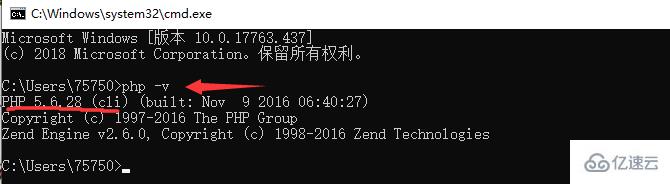 PHP怎么连接游戏服务器?socket连接失败怎么办? 第2张 PHP怎么连接游戏服务器?socket连接失败怎么办? 第2张