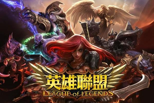 新版英雄联盟配置升级,玩家疑问,新系统对旧电脑兼容性如何? 第2张 新版英雄联盟配置升级,玩家疑问,新系统对旧电脑兼容性如何? 第2张