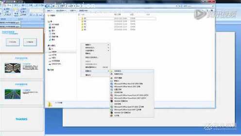 php网站后台制作教程，如何从零开始制作php网站后台