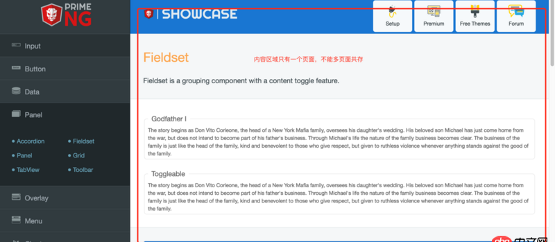 Angular异步加载JS时如何避免依赖冲突? 第1张 Angular异步加载JS时如何避免依赖冲突? 第1张