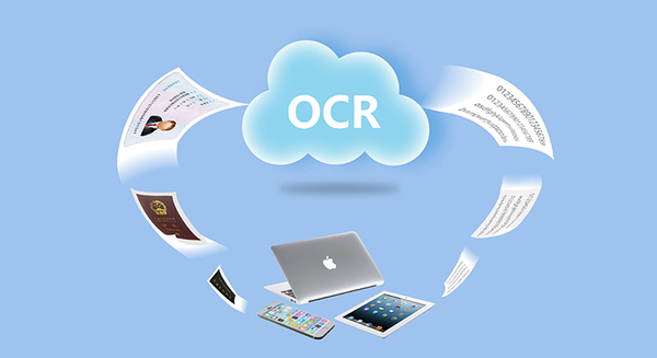 风云OCR揭秘，这项技术如何引领信息时代革新？ 第2张