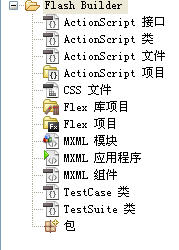 Flash Builder怎么配置，Flash Builder配置详细步骤是什么
