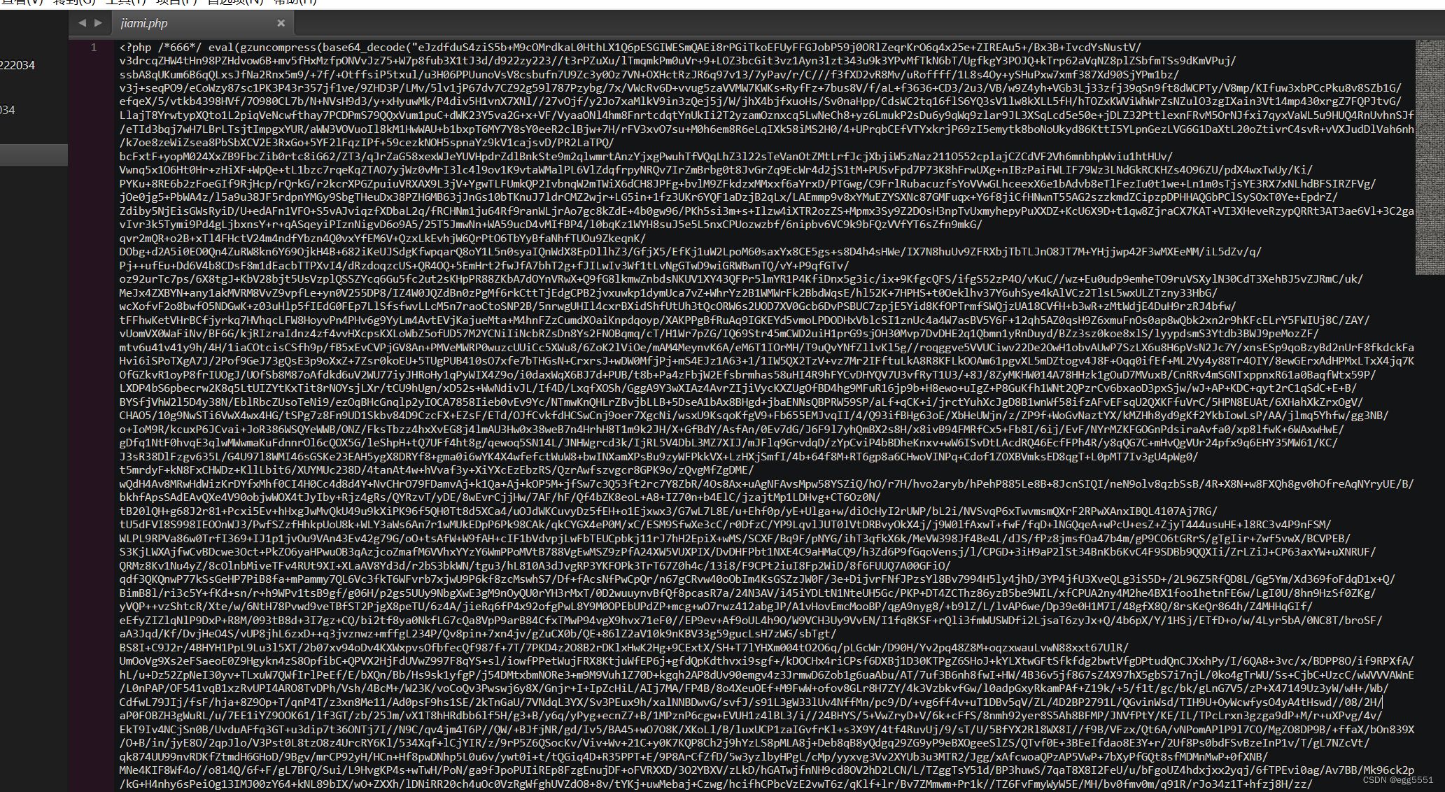 php短信发送类怎么用?php短信发送类实现方法 第1张 php短信发送类怎么用?php短信发送类实现方法 第1张