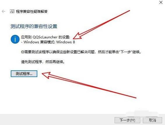 如何详细查看win10系统配置信息?快速诊断系统性能与兼容性问题? 第1张 如何详细查看win10系统配置信息?快速诊断系统性能与兼容性问题? 第1张
