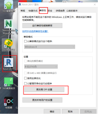 如何详细查看win10系统配置信息?快速诊断系统性能与兼容性问题? 第3张 如何详细查看win10系统配置信息?快速诊断系统性能与兼容性问题? 第3张