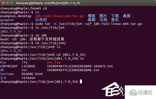 如何为Ubuntu系统正确配置Java环境变量？详细步骤详解！