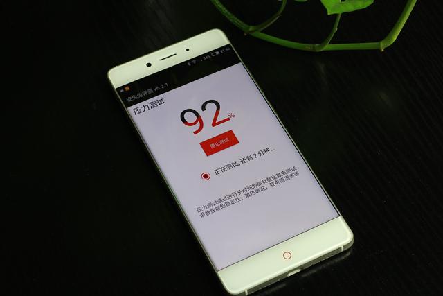 努比亚z11配置究竟如何?性能与性价比能否兼得? 第1张 努比亚z11配置究竟如何?性能与性价比能否兼得? 第1张
