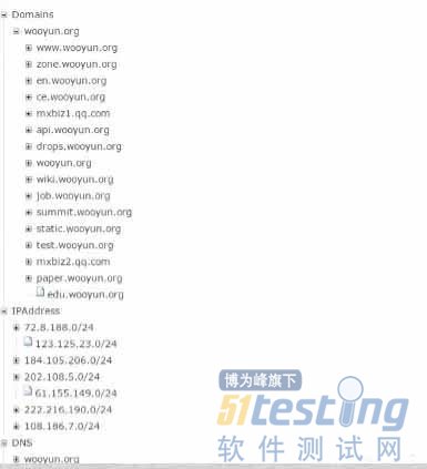 子域名如何在线查询?子域名免费在线查询工具 第1张 子域名如何在线查询?子域名免费在线查询工具 第1张