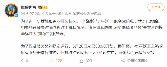 casbay马来西亚VPS云服务器测评(不限流量/网络有惊喜/解锁TikTok) 第2张 casbay马来西亚VPS云服务器测评(不限流量/网络有惊喜/解锁TikTok) 第2张