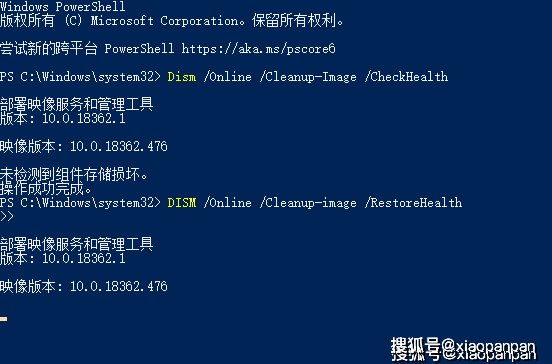 服务器进不到桌面怎么办?服务器无法进入桌面系统故障排查与解决方法 第2张 服务器进不到桌面怎么办?服务器无法进入桌面系统故障排查与解决方法 第2张