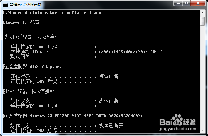 ip配置脚本怎么写?ip地址自动配置脚本教程 第1张 ip配置脚本怎么写?ip地址自动配置脚本教程 第1张