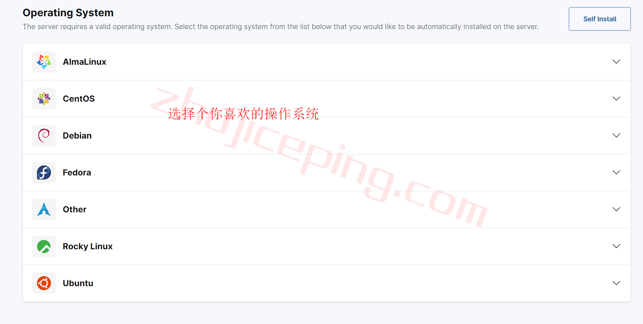 zgovps/zgocloud安装操作系统的简单教程 第2张 zgovps/zgocloud安装操作系统的简单教程 第2张