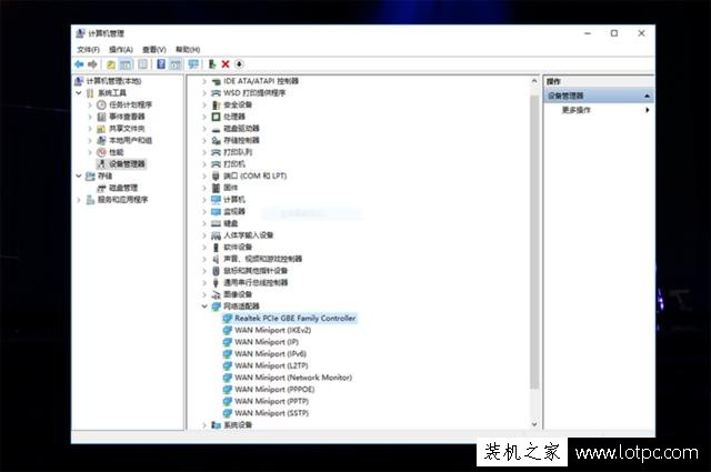 win8 宽带自动断开怎么办,win8 宽带频繁掉线解决方法 第2张 win8 宽带自动断开怎么办,win8 宽带频繁掉线解决方法 第2张