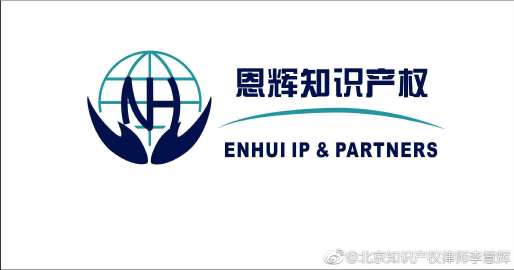 光纤保护设备注册商标属于哪一类?商标注册类别查询 第2张 光纤保护设备注册商标属于哪一类?商标注册类别查询 第2张
