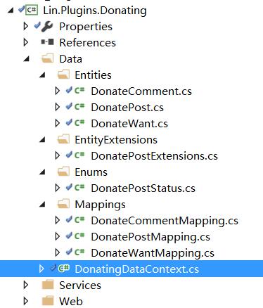 aspnetcms开发中,如何实现高效模块化设计? 第1张 aspnetcms开发中,如何实现高效模块化设计? 第1张