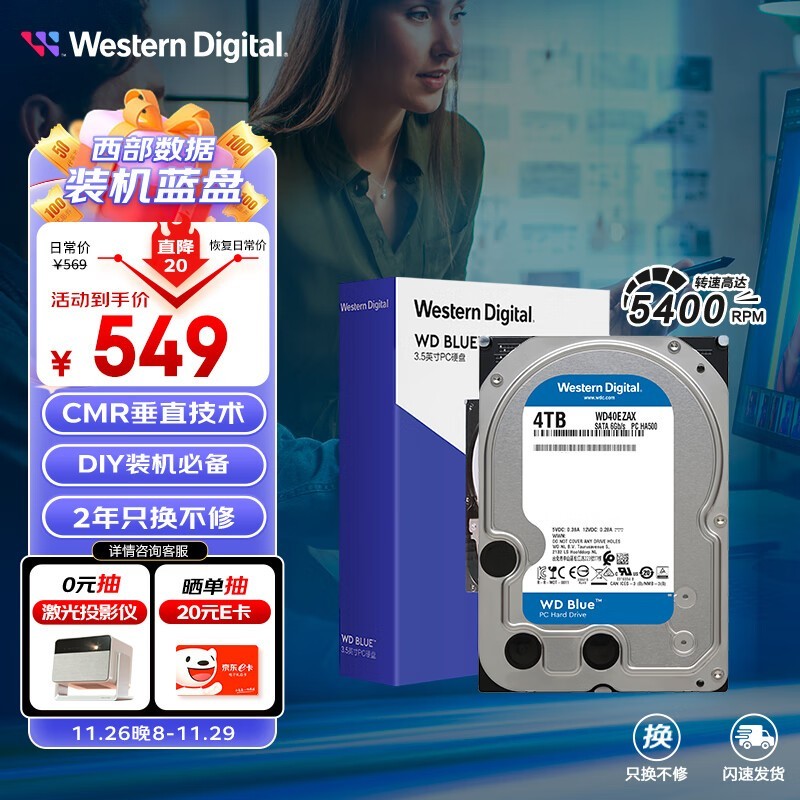 圣诞促销全场5折:virpus-$12.5/年付/Xen/512m内存/25硬盘/1.5T流量/西雅图