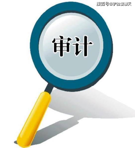 安全审计如何玩?中小企业零基础怎么落地实操? 第3张 安全审计如何玩?中小企业零基础怎么落地实操? 第3张