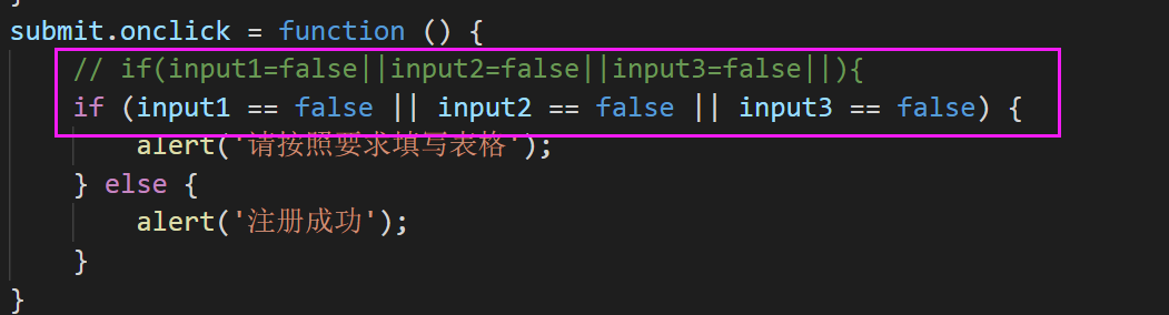 AngularJS绑定事件时,如何解决作用域与事件处理不生效的问题? 第3张 AngularJS绑定事件时,如何解决作用域与事件处理不生效的问题? 第3张
