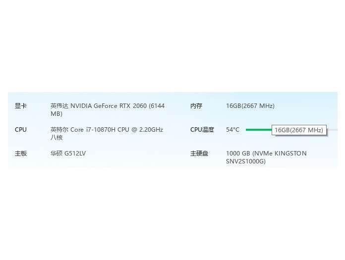 Rust语言如何配置显卡,Rust项目怎么调用GPU加速 第3张 Rust语言如何配置显卡,Rust项目怎么调用GPU加速 第3张