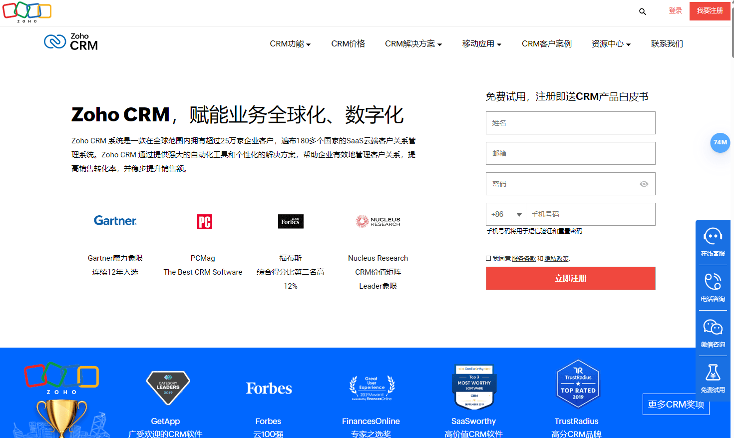 hostus-华盛顿机房,VPS测评/年付10美元,性价比较高 第2张 hostus-华盛顿机房,VPS测评/年付10美元,性价比较高 第2张