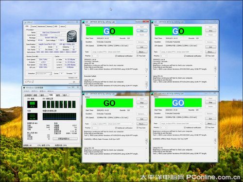 hostodo-4G内存高配置OVZ简单测试,效果有点儿惊艳! 第2张 hostodo-4G内存高配置OVZ简单测试,效果有点儿惊艳! 第2张