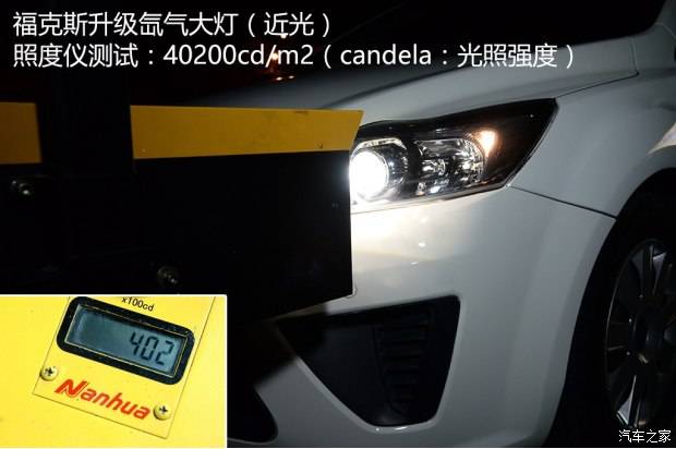 #一分钱一分货：hawkhost新加坡1G内存VPS简单测试