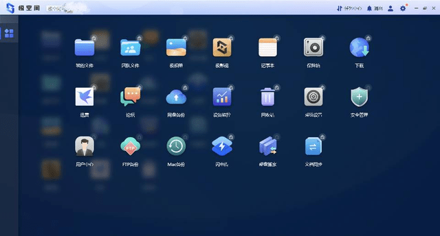 gcore怎么样?简单测评gcore日本VPS,分享数据,方便参考