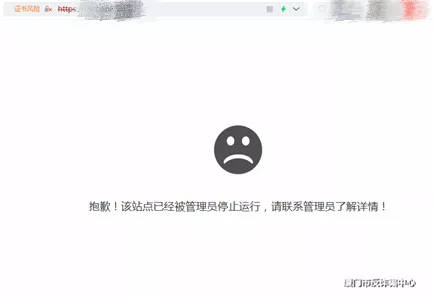 域名下线被赎回,是否意味着网站就彻底没了? 第1张 域名下线被赎回,是否意味着网站就彻底没了? 第1张