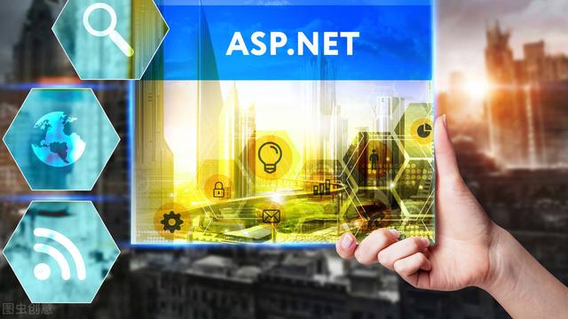 aspnet开源背后,这一技术变革将如何影响行业格局? 第1张 aspnet开源背后,这一技术变革将如何影响行业格局? 第1张