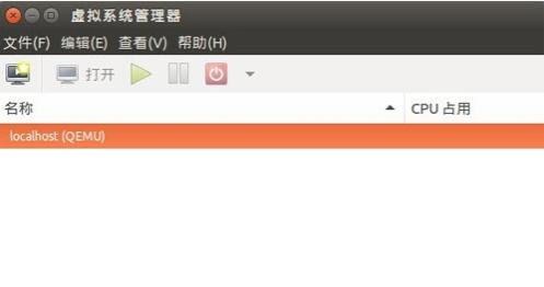 Ubuntu下gvim怎么配置,gvim配置文件在哪里 第2张 Ubuntu下gvim怎么配置,gvim配置文件在哪里 第2张