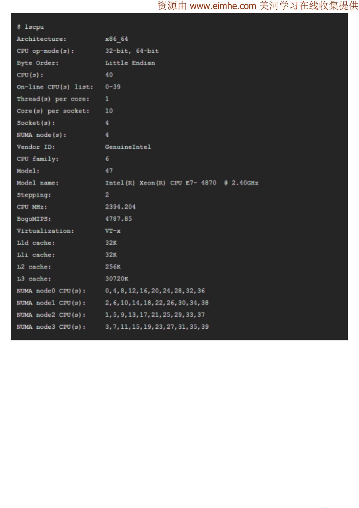ansys linux服务器怎么配置?性能优化技巧有哪些? 第1张 ansys linux服务器怎么配置?性能优化技巧有哪些? 第1张