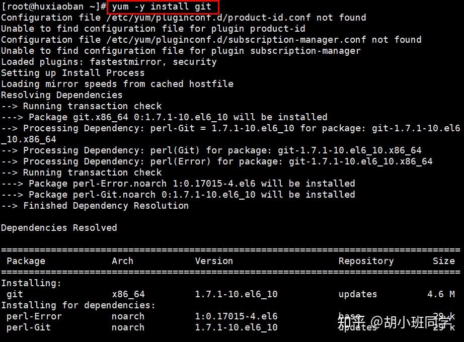 jenkins git配置,jenkins怎么配置git仓库 第3张 jenkins git配置,jenkins怎么配置git仓库 第3张
