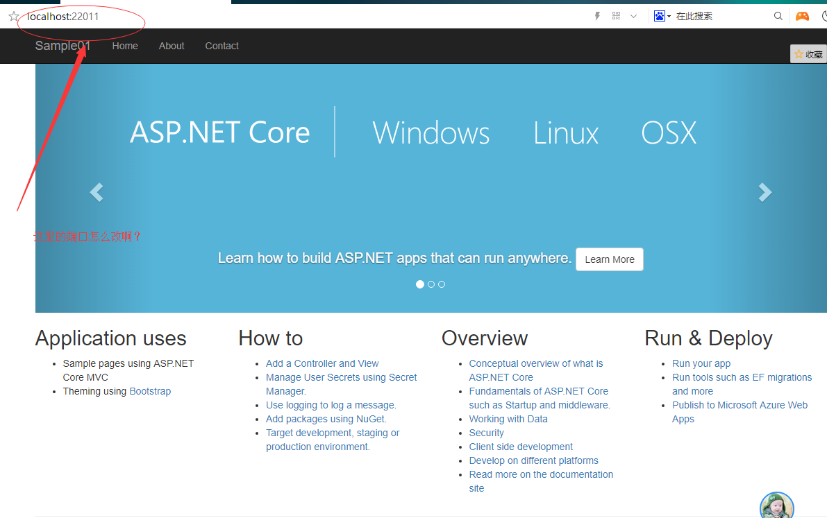 aspnet创业,如何利用ASP.NET技术打造成功的创业项目? 第1张 aspnet创业,如何利用ASP.NET技术打造成功的创业项目? 第1张
