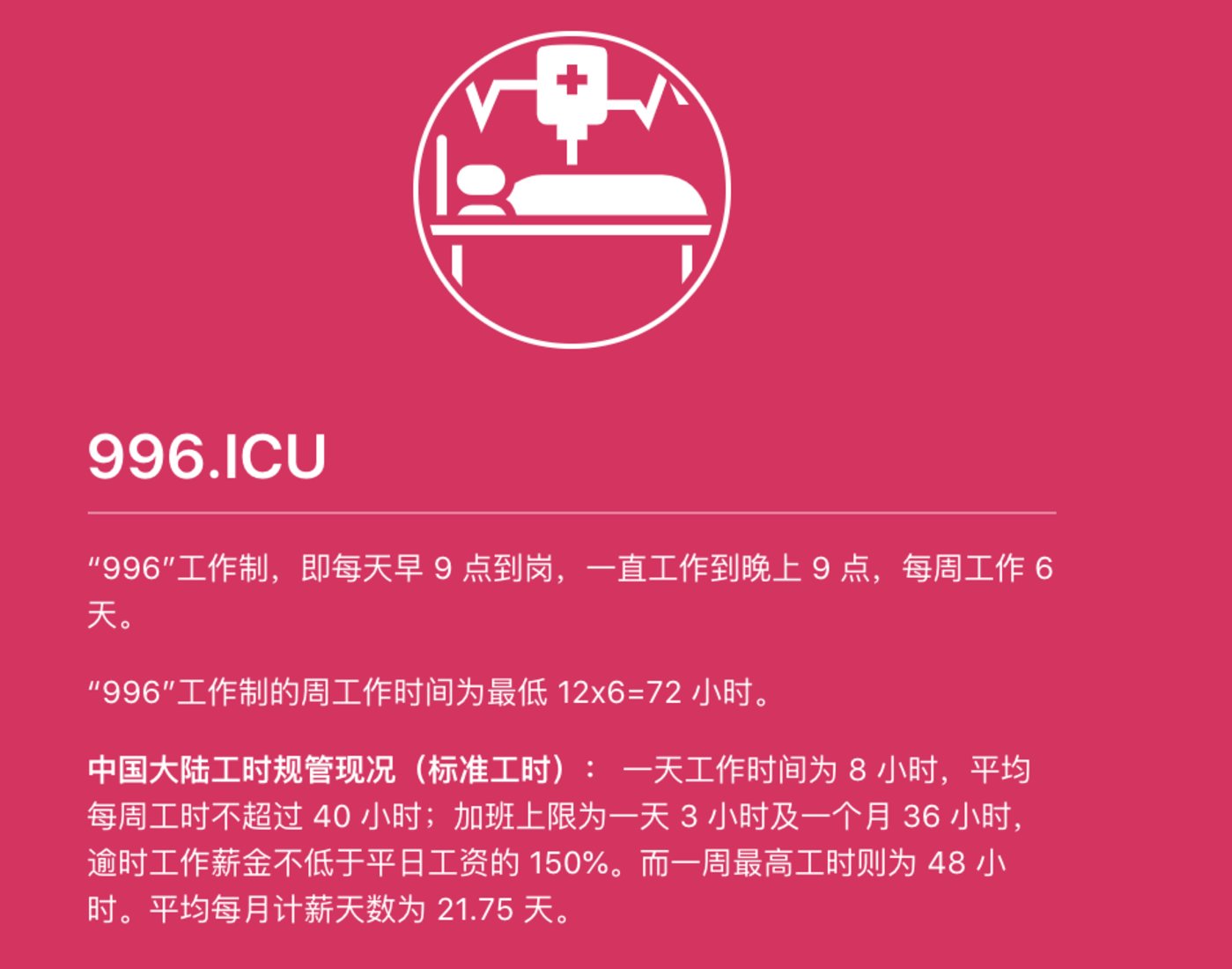 99juju新域名是什么,99聚聚最新网址入口在哪里 第1张 99juju新域名是什么,99聚聚最新网址入口在哪里 第1张