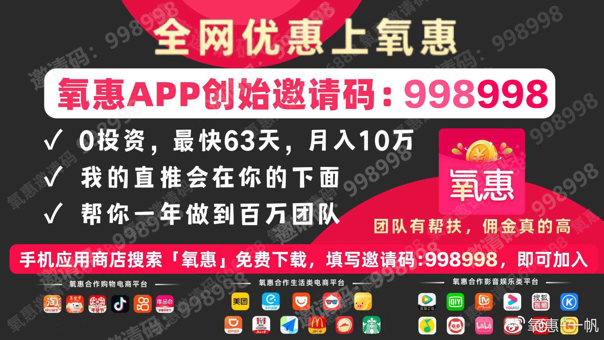 99juju新域名是什么,99聚聚最新网址入口在哪里 第2张 99juju新域名是什么,99聚聚最新网址入口在哪里 第2张