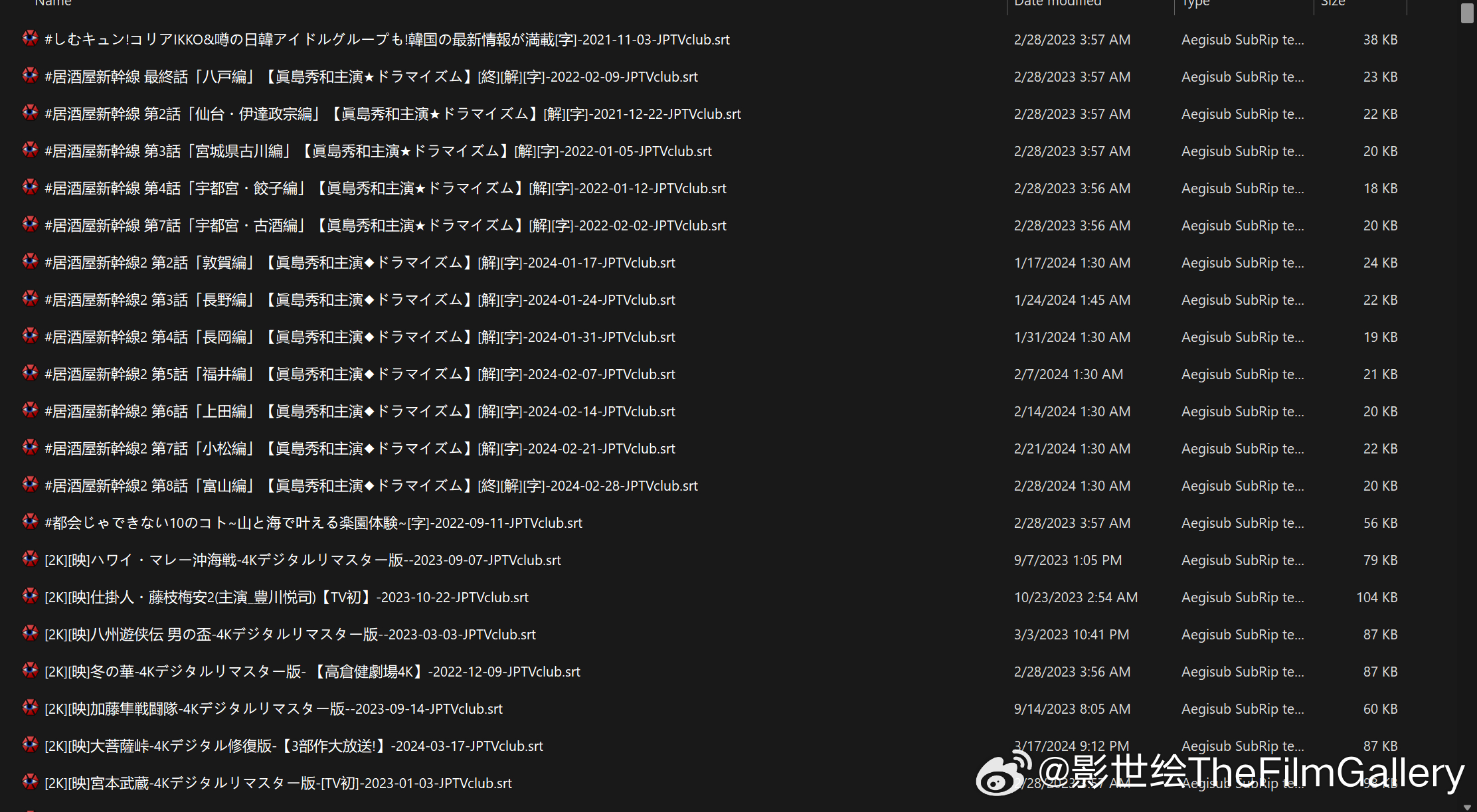 99juju新域名是什么,99聚聚最新网址入口在哪里 第3张 99juju新域名是什么,99聚聚最新网址入口在哪里 第3张
