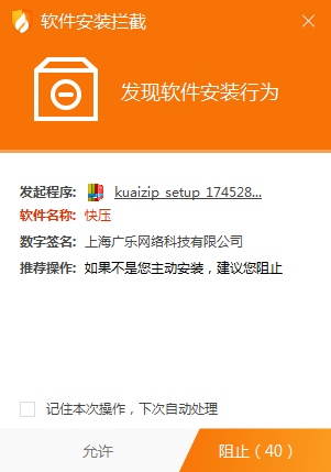 最新免流配置文件哪里下载才安全稳定? 第1张 最新免流配置文件哪里下载才安全稳定? 第1张